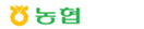 농협